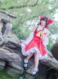 Star's Delay to December 22, Coser Hoshilly BCY Collection 5(147)